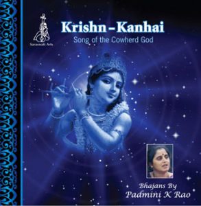 Krishn Kanhai