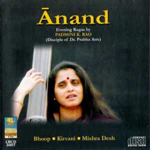 Anand