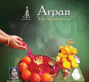 Arpan