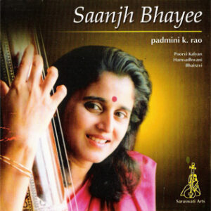 Saanjh Bhayee