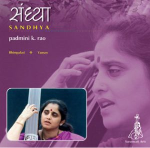 Sandhya